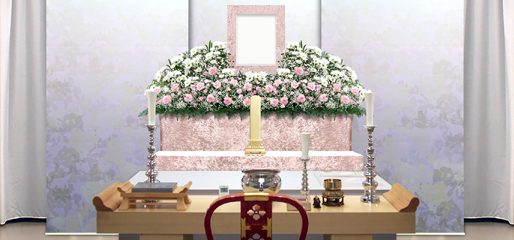 シンプル葬（家族葬）プラン