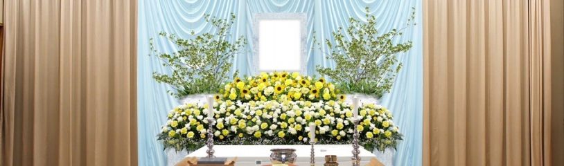 二日家族葬<div class="pc_space"></div><br class="sp_only">夏の家族葬