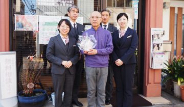 葬儀社　グローバルケア