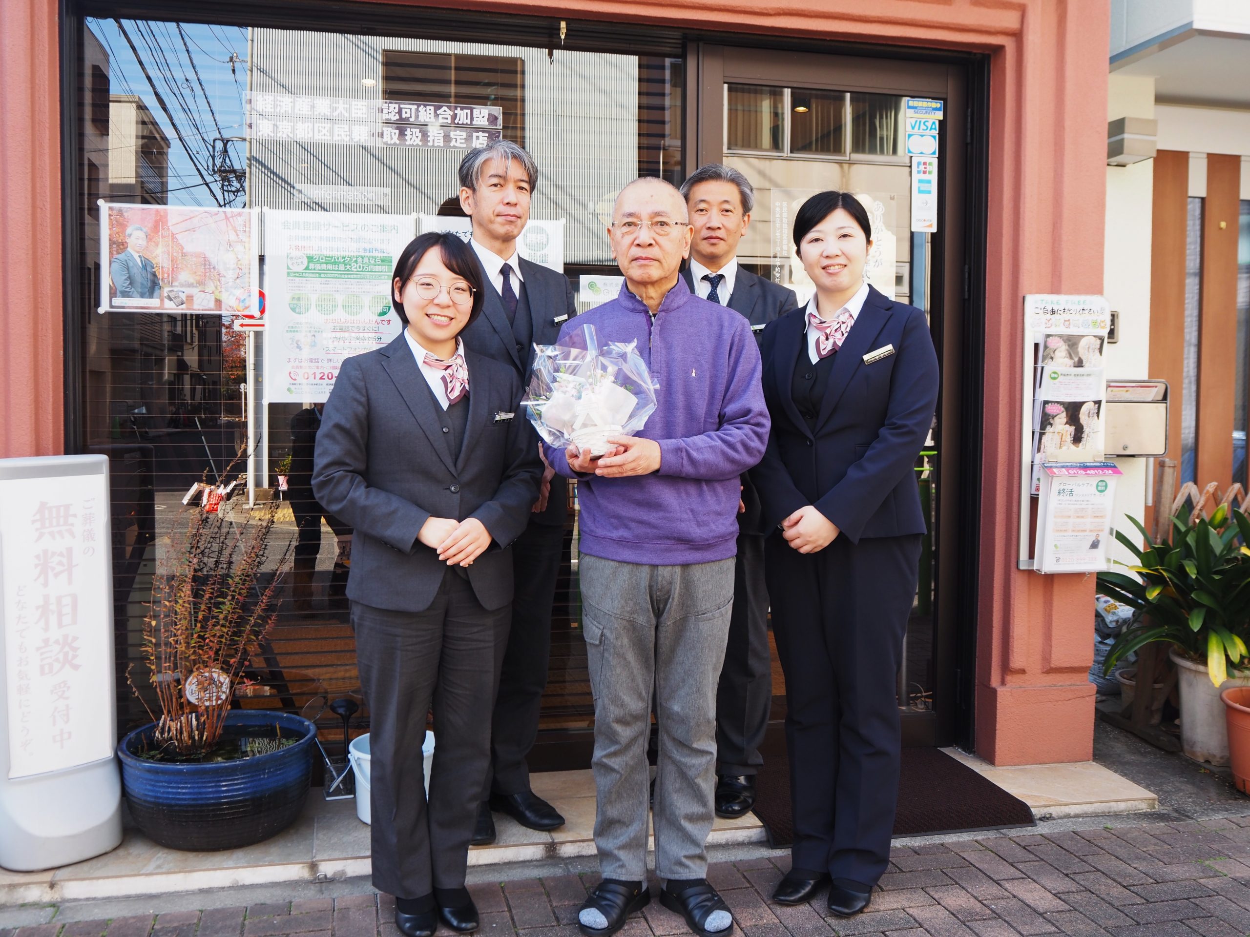 グローバルケアの葬儀をご利用いただいたお客様からの声：治田様