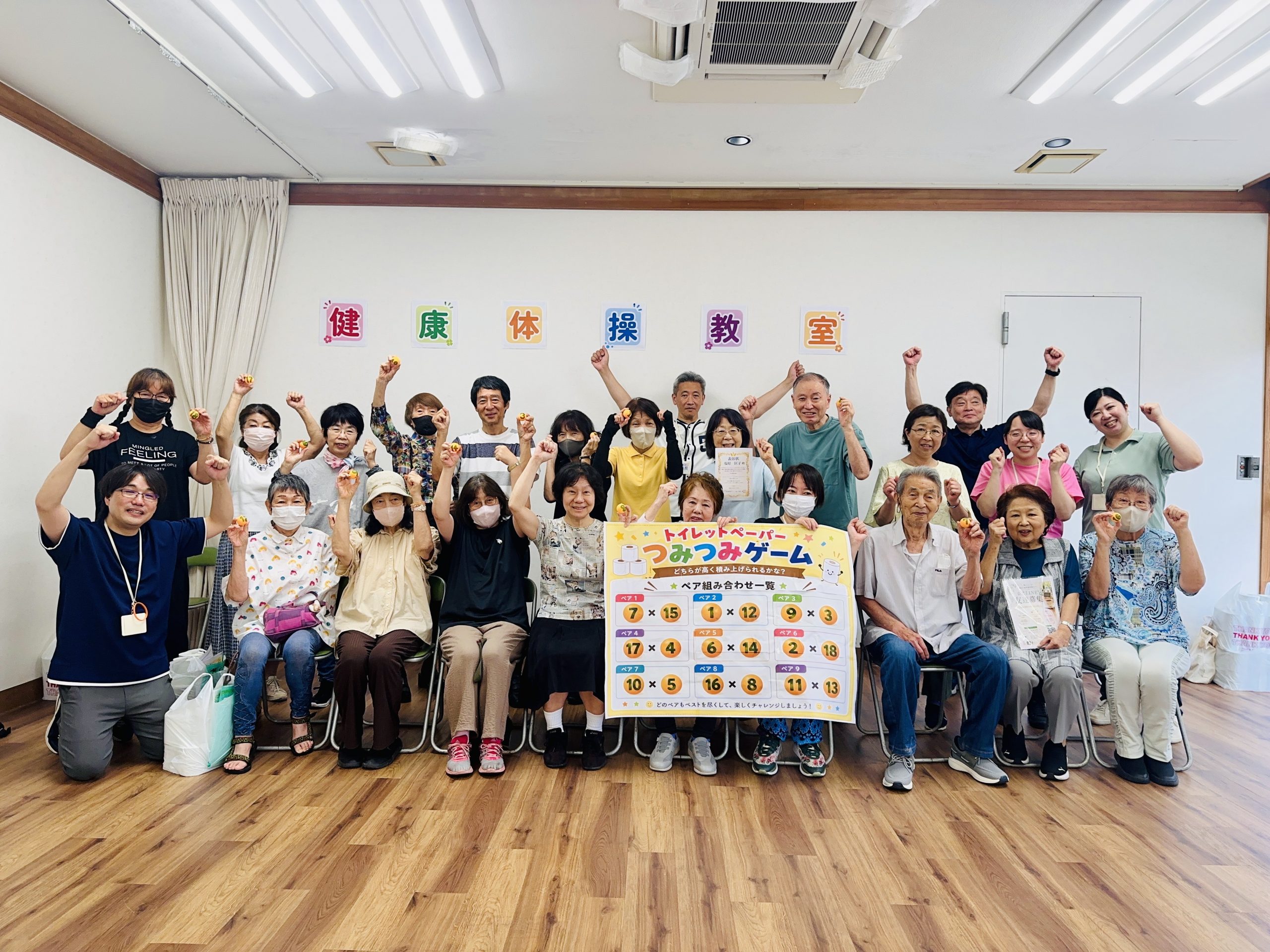 終活と家族葬相談カフェ7月健康イベントの写真